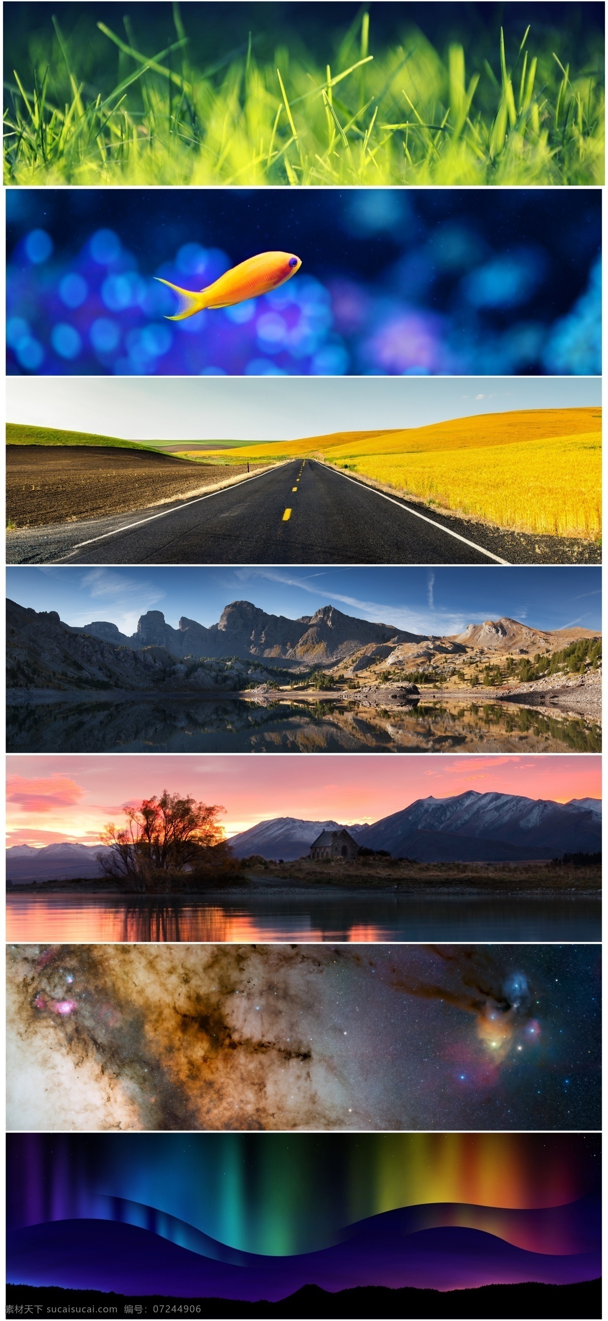 寬幅風(fēng)景背景 風(fēng)景 綠色 七彩 淘寶背景 黑色