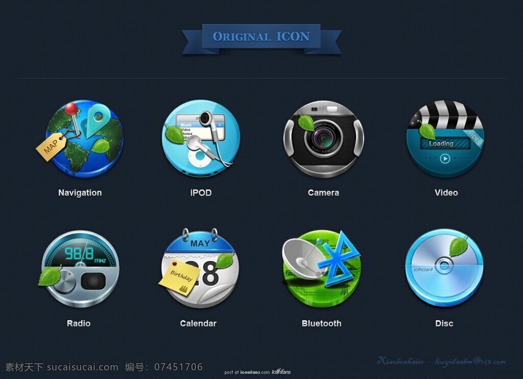 android app 界面设计 app模板 app素材 ios ipad iphone ui设计 安卓界面 手机 图标 设计欣赏 ui 网 专业 探讨 网页设计 界面 游戏 交互 手机界面 手机app 手机ui设计 界面下载 界面设计下载 app图标