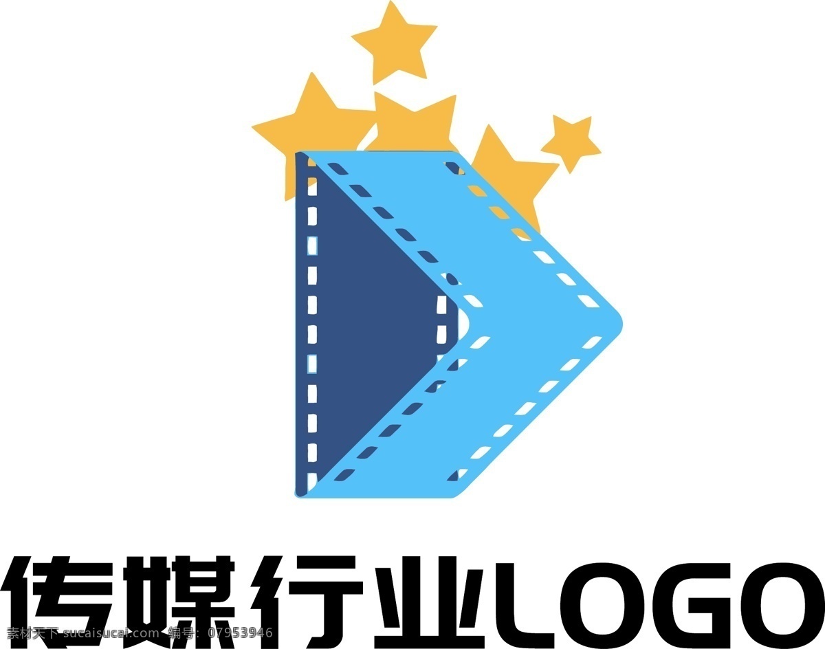 传媒 影视 传播 行业 公司 logo 原创 影视胶带 星星 蓝色风格 扁平化 矢量