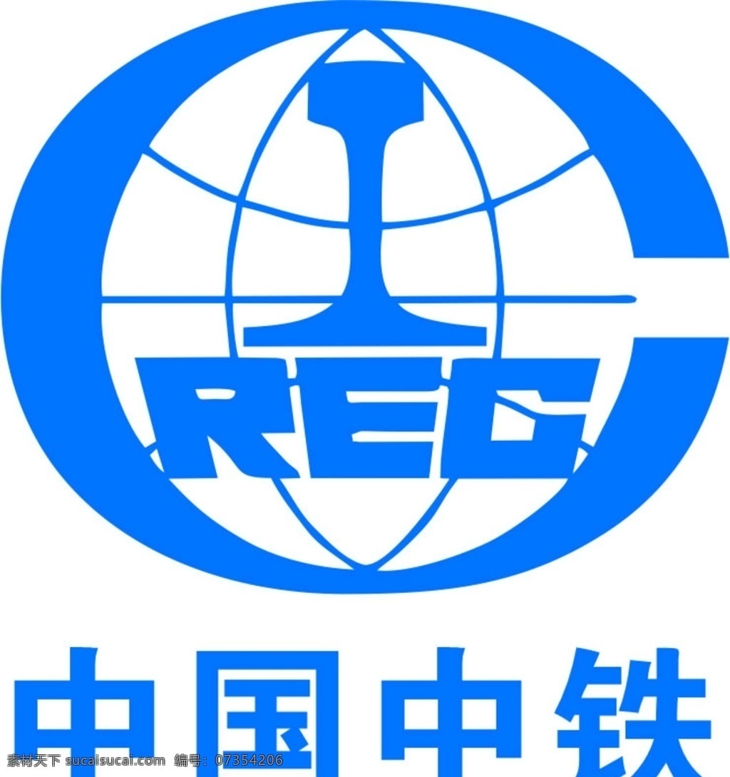 中国 中铁 logo 蓝色 文化 企业 背景墙