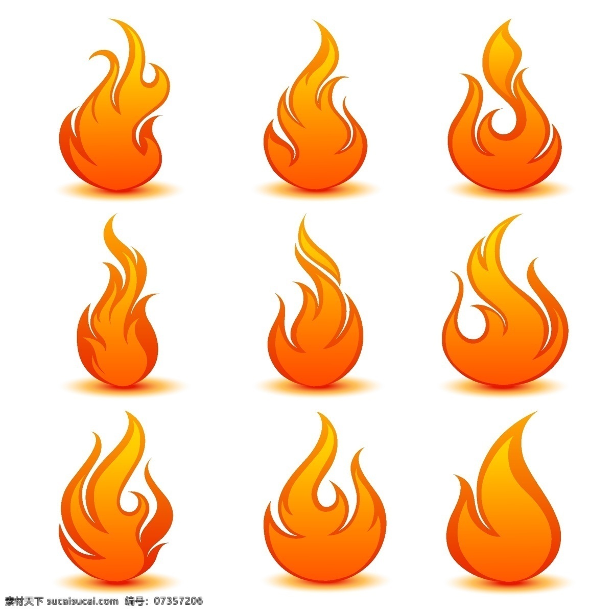火焰标志 火焰 logo 矢量 图形