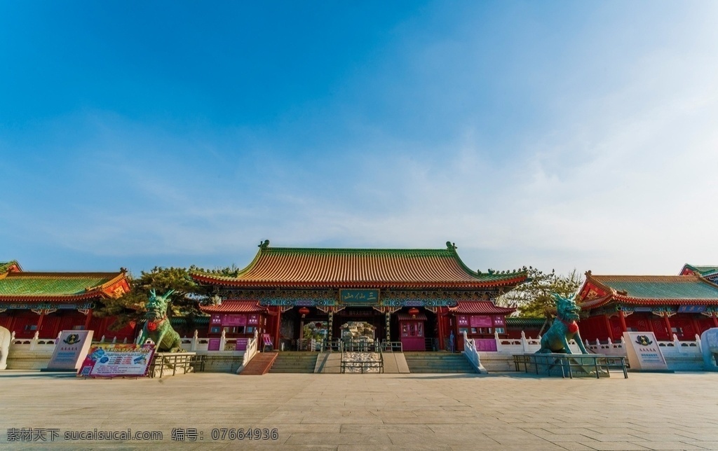 風(fēng)景 度假 旅游 景點(diǎn) 游玩 自然景觀 山水風(fēng)景