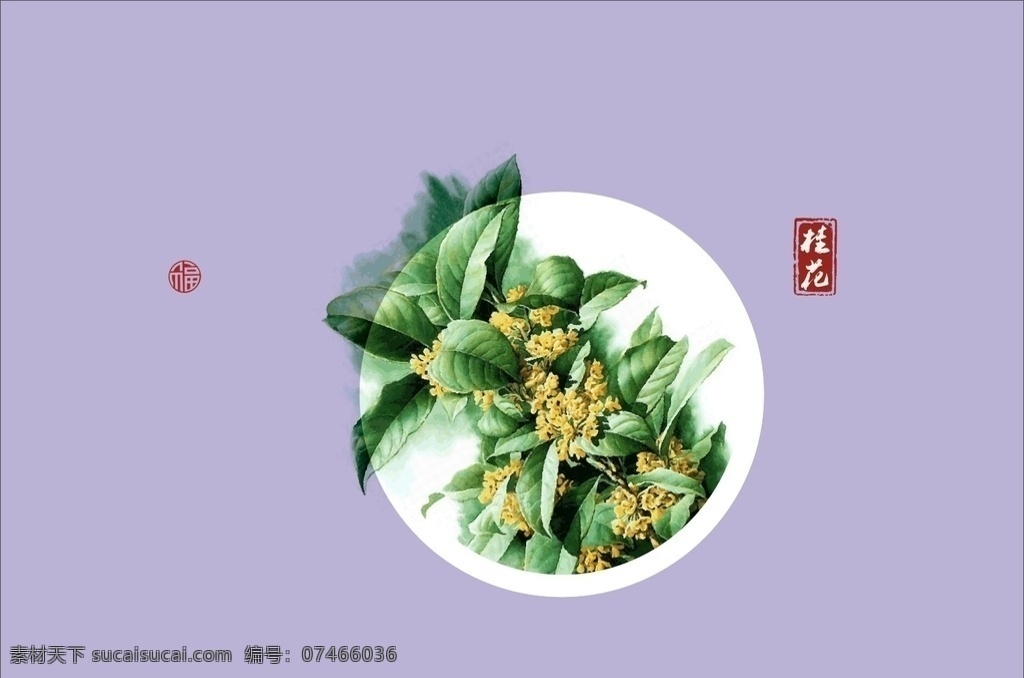 桂花墻繪 文化墻 花文化 桂花矢量 文化墻設(shè)計