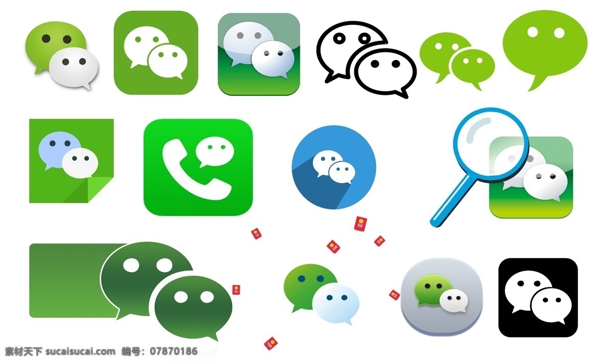 微信圖標(biāo) 微信 圖標(biāo) 圖標(biāo)素材