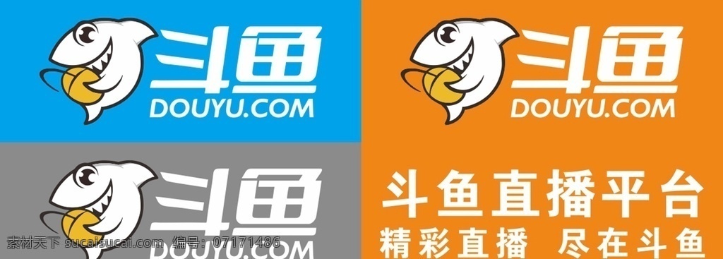 斗魚 直播 平臺 logo 斗魚直播 直播logo lol 英雄 聯(lián)盟 標志圖標 其他圖標