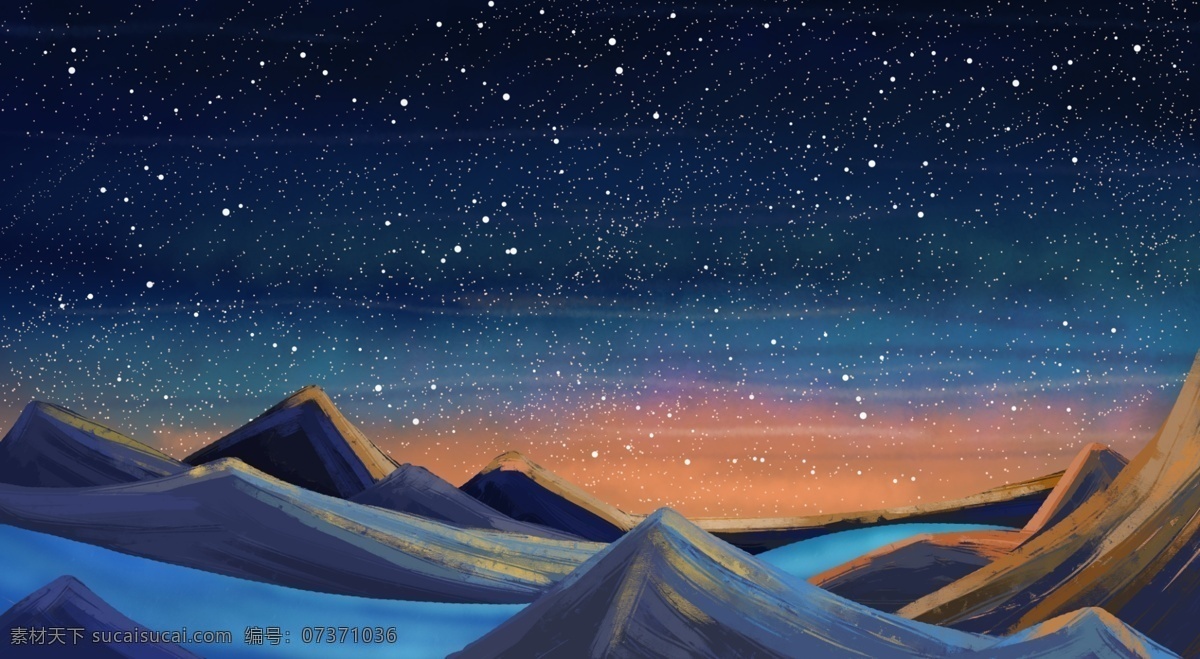 手繪 唯美 星空 海報 背景 夜空 山丘 背景模板