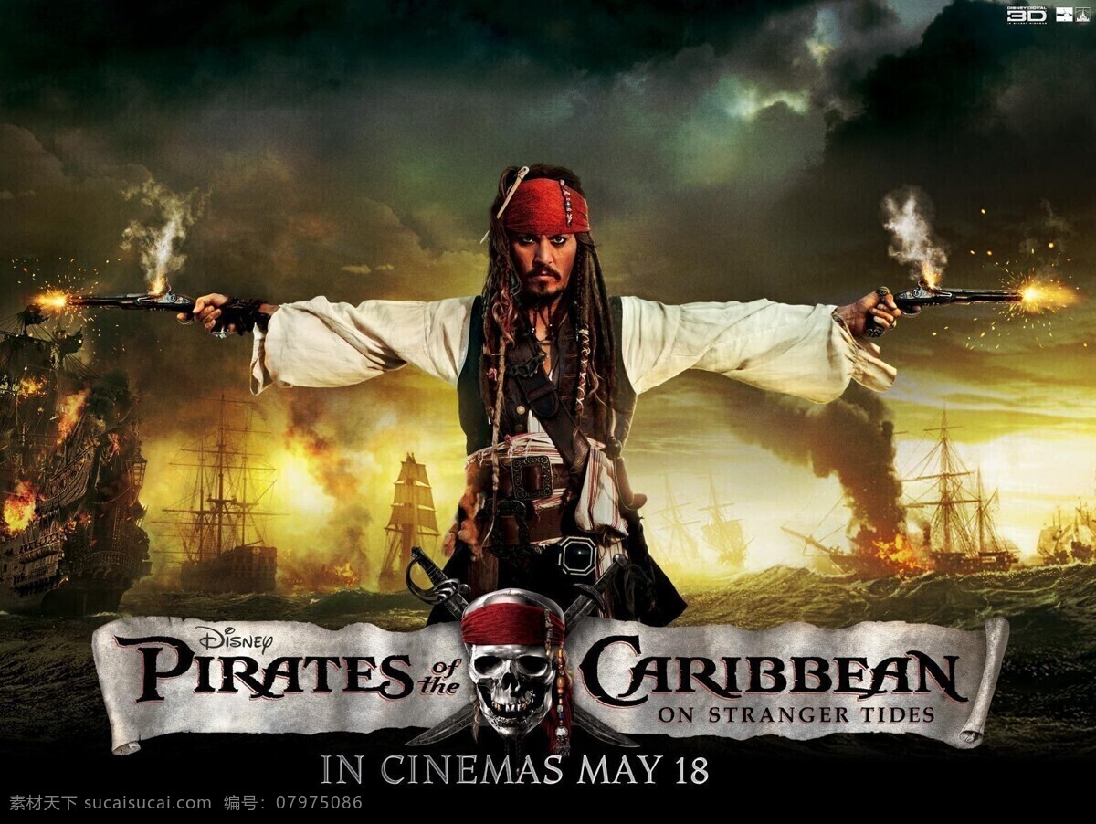加勒比 海盗 电影海报 新闻 图集 热门电影海报 黑色