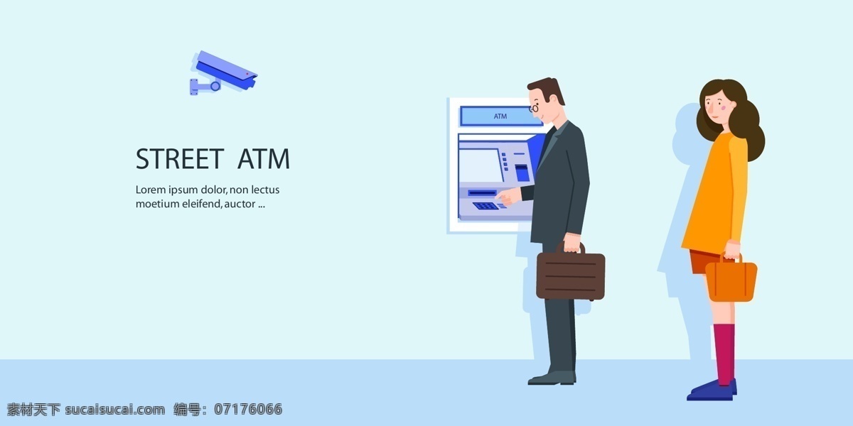 atm 機 取款 人物 插畫 場景 攝像頭 監(jiān)控 銀行 atm機 取錢