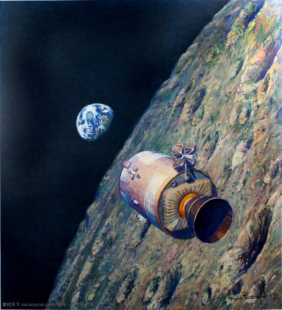 航天器 載人火箭圖片 載人火箭 航天科技 航空航天 運(yùn)載火箭 長(zhǎng)征火箭 中國(guó)航天 神州火箭 飛行器 nasa 宇航服 星空 地球 月球 月亮 火星 土星木星 金星 水星 星云 太空 空間 夢(mèng)幻 科技 唯美 銀河系 太陽(yáng)系 極光 星球 行星 外星 布景 皓月 火箭 航天飛機(jī) 月球車 火星車 星空宇宙 現(xiàn)代科技 科學(xué)研究