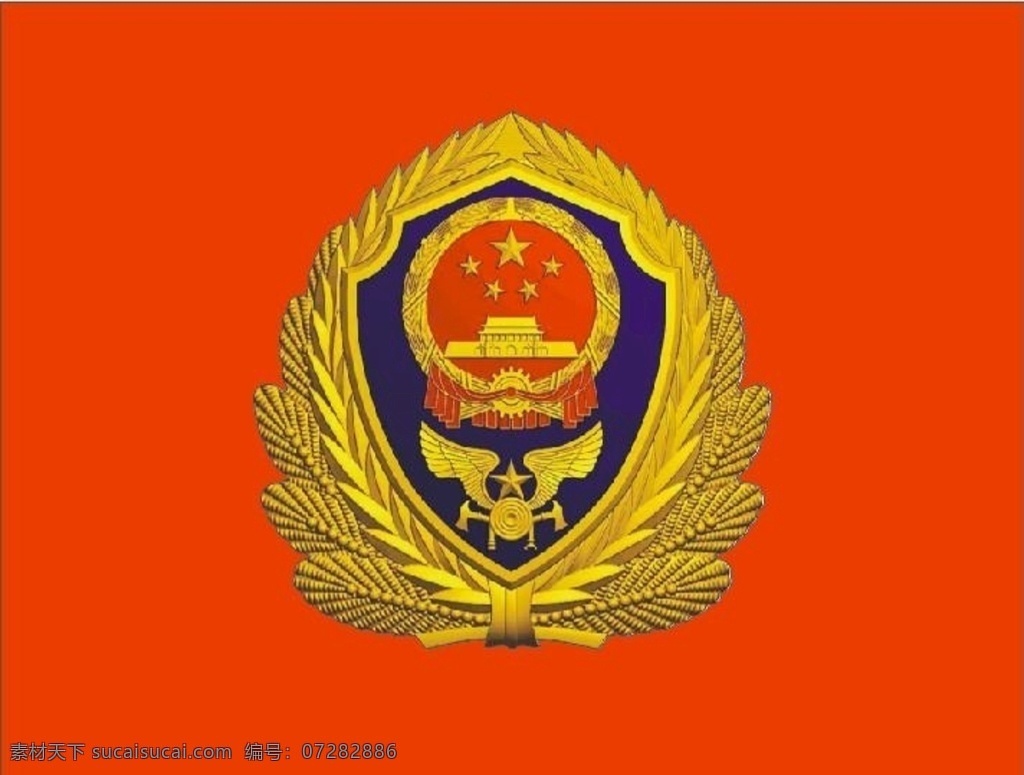 消防 新警徽 新消防警徽 室內(nèi)廣告設(shè)計