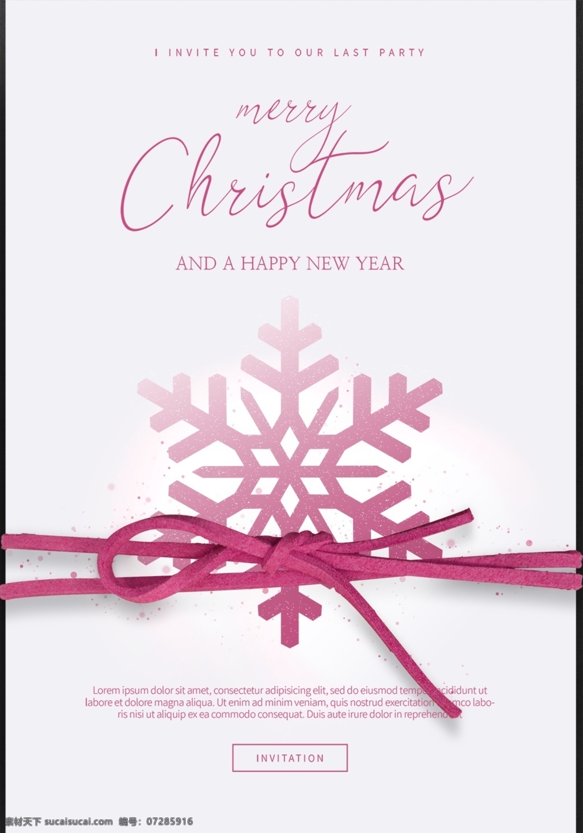 紫红色 雪花 圣诞 背景 海报 分层 背景素材