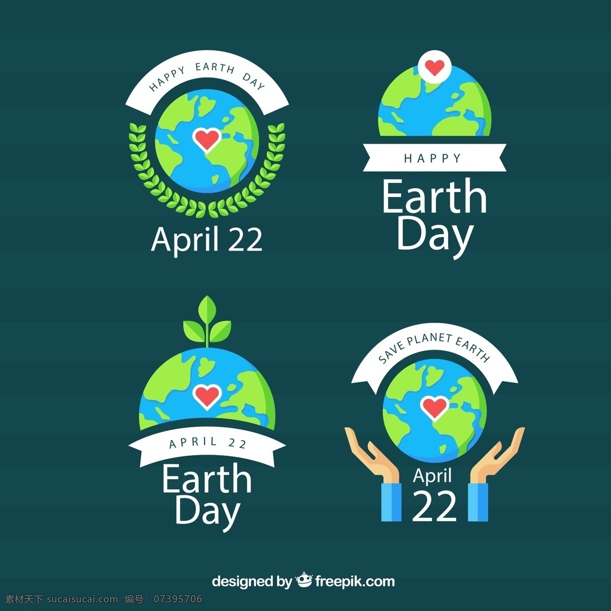世界 地球日 标签 爱心 树苗 地球 世界地球日 矢量 高清图片