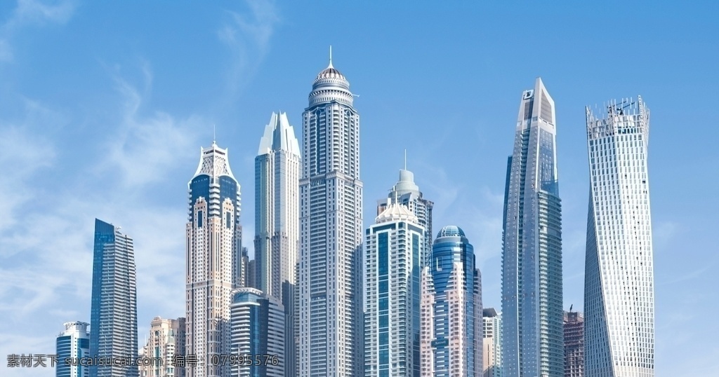 现代城市图片 城市 风景 摩天大楼 商业中心 cbd 金融中心 国家 企业形象 企业形象图 建筑园林 建筑摄影