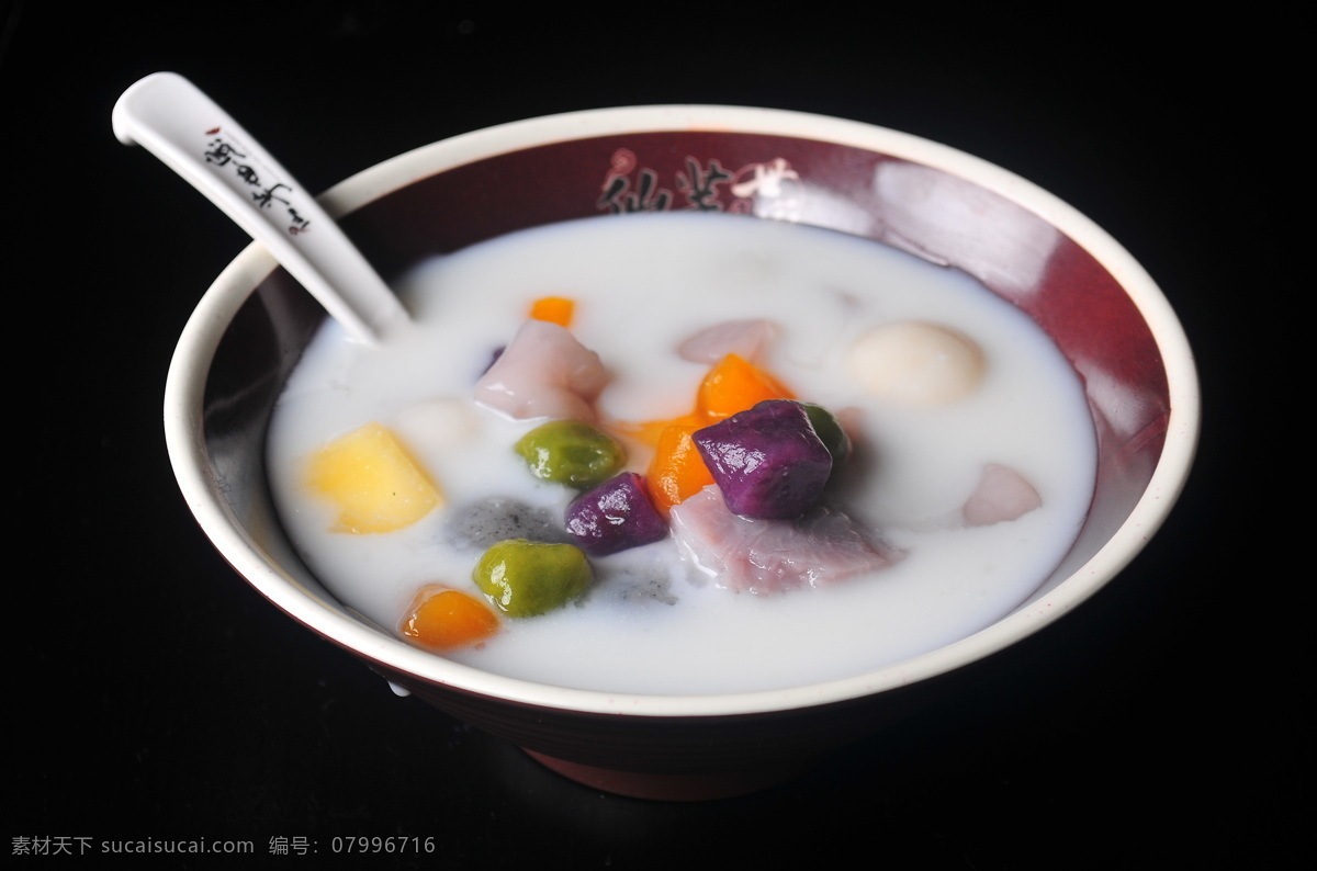 手工芋圆 仙芋世家 芋圆 手工 仙芋芋圆 餐饮美食
