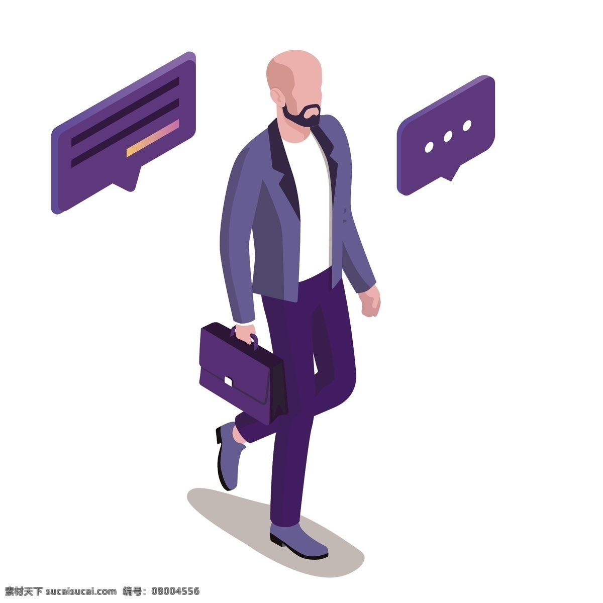 紫色 商务 男子 插画 卡通 彩色 小清新 创意 矢量 科技 办公 元素 现代 简约 装饰 图案