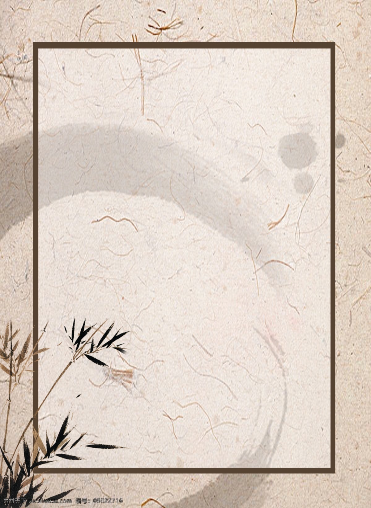 點(diǎn)染 筆墨 宣紙 竹子 方框 唯美 古風(fēng) 背景