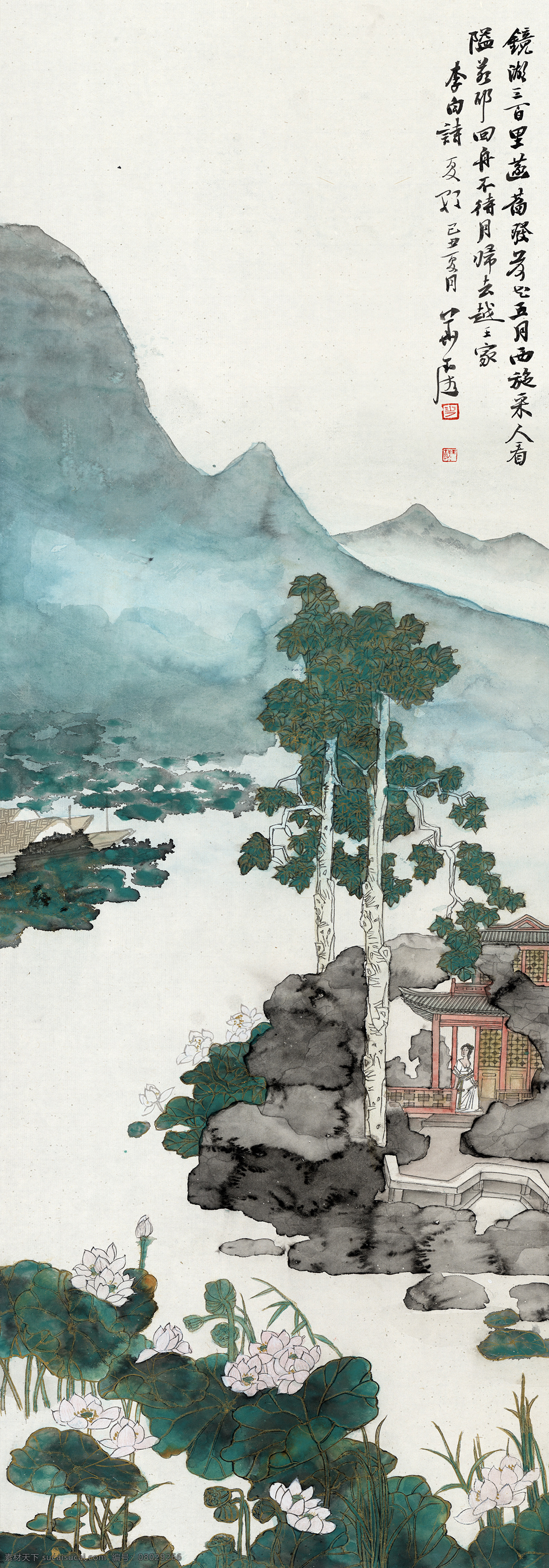 新中式 四聯(lián)掛畫 山水畫 國畫豎版 玄關 禪意 水墨背景墻 豎版裝飾畫 走廊過道玄關 中國風 國畫風景 裝飾畫 意境 國畫 水墨 客廳 沙發(fā) 背景墻 中式禪意 茶室掛畫 玄關背景 玄關效果圖 玄關裝飾畫 荷花玄關 中式玄關 壁紙 古風 中國四聯(lián)