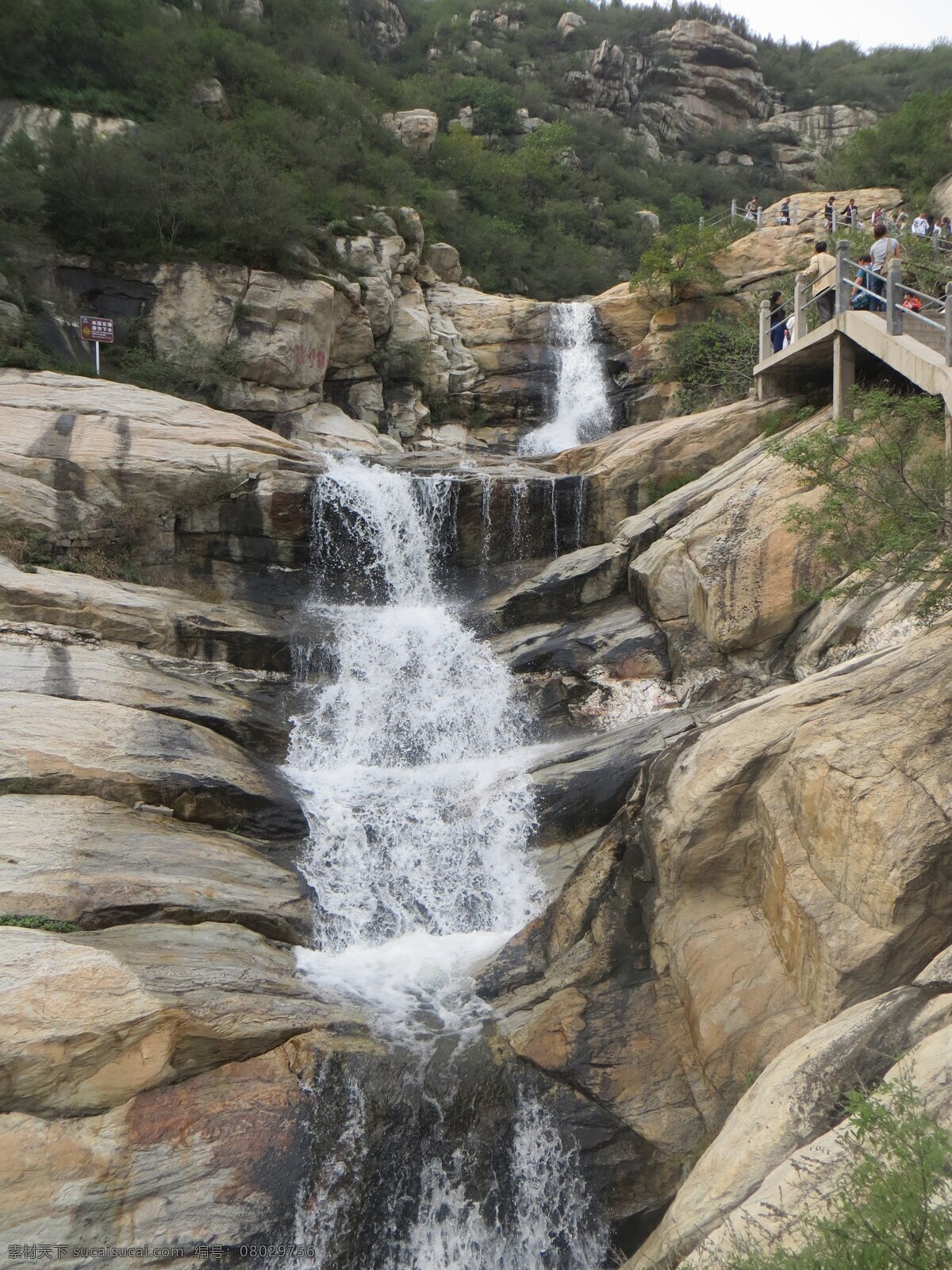 卢 崖 瀑布 风景区 风景 登封 嵩山 卢崖景区 峡谷 山泉 登封道路 树林 卢崖瀑布 自然景观 山水风景