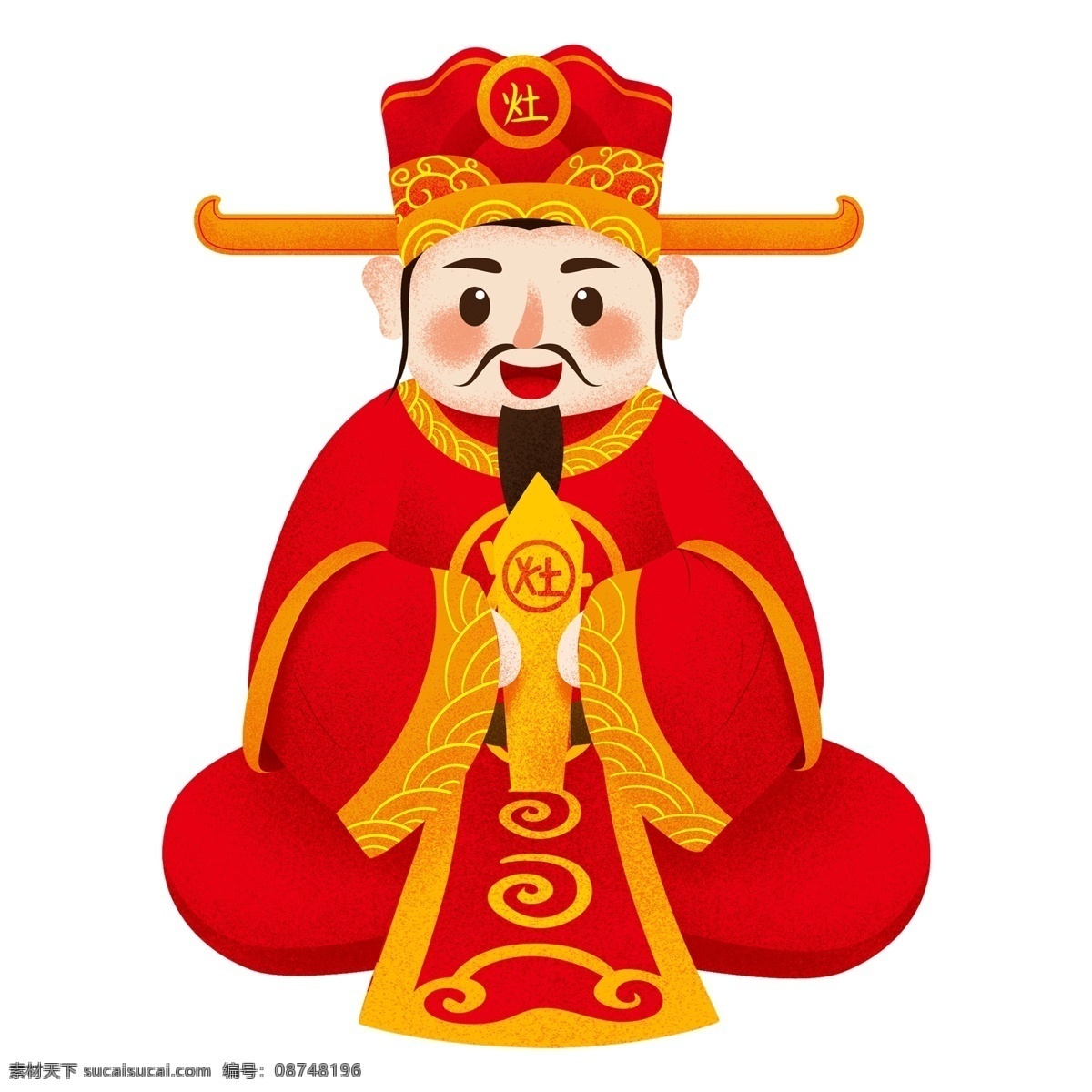 新年 装饰 财神爷 透明 节日元素 春节元素 免扣素材 透明素材 卡通