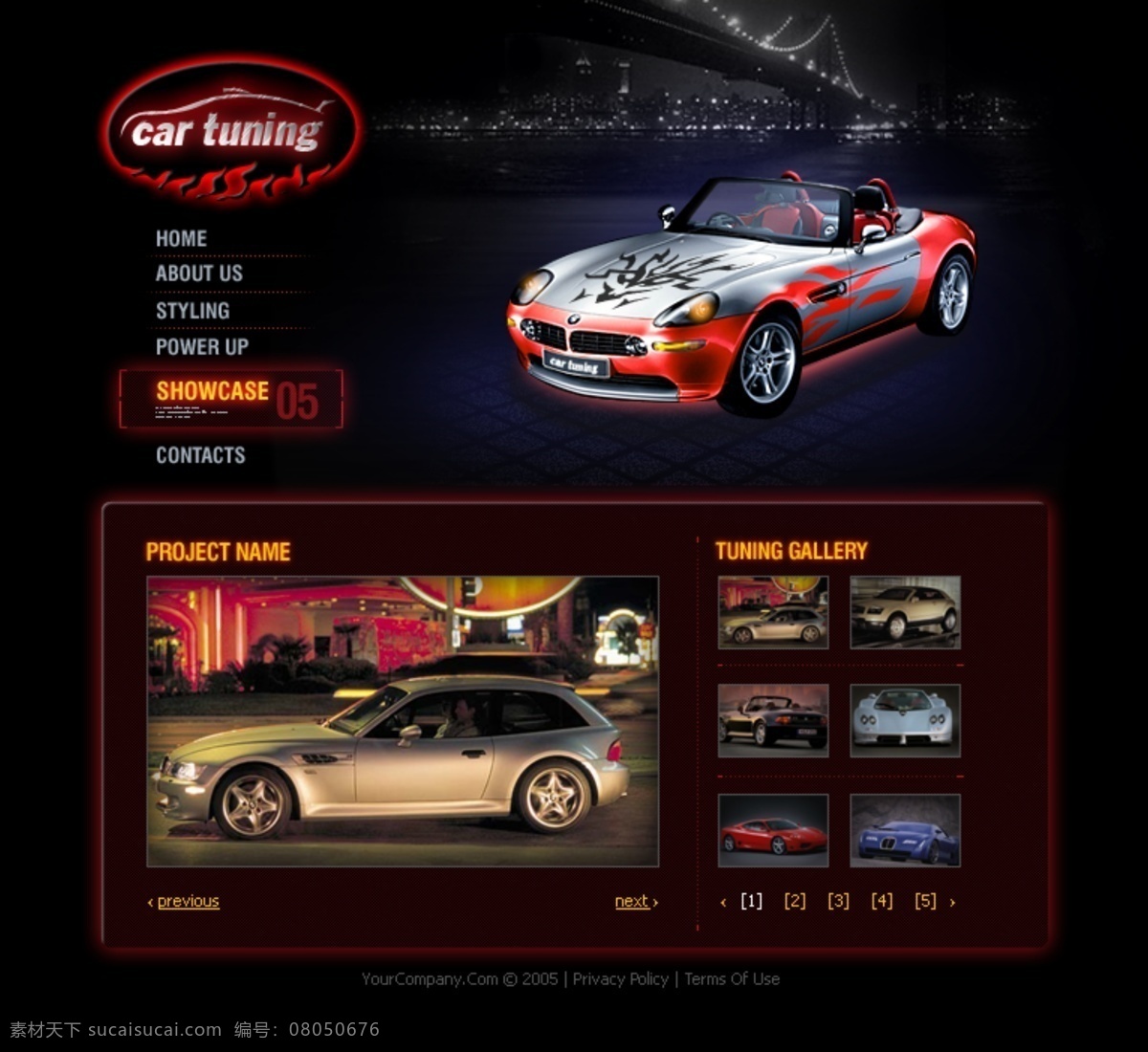 超酷 跑车 网站设计 模板下载 psd素材 网页素材 超酷跑车 网页模板