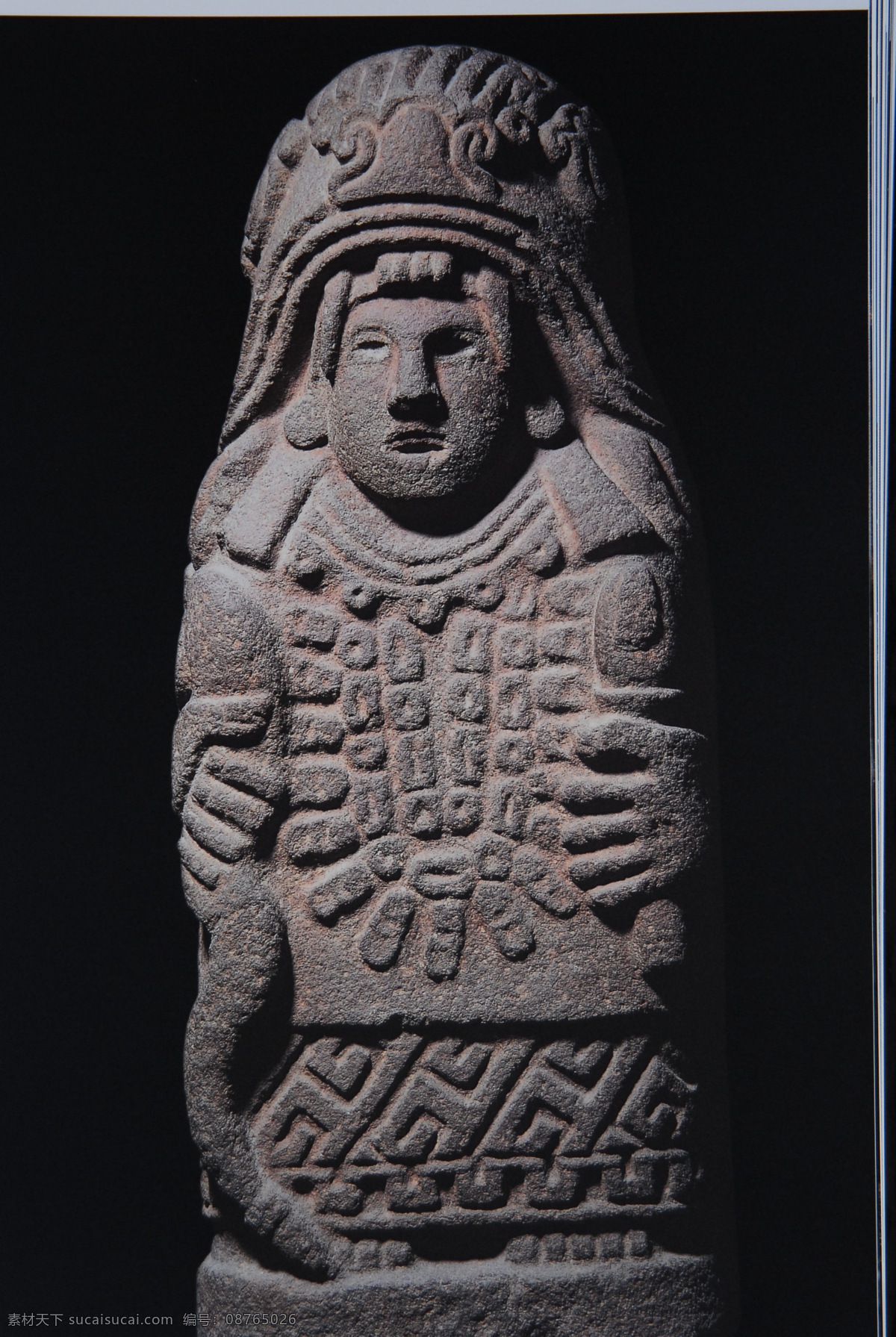 玛雅 文化 雕塑 雕塑图片 文化艺术 宗教信仰 玛雅文化