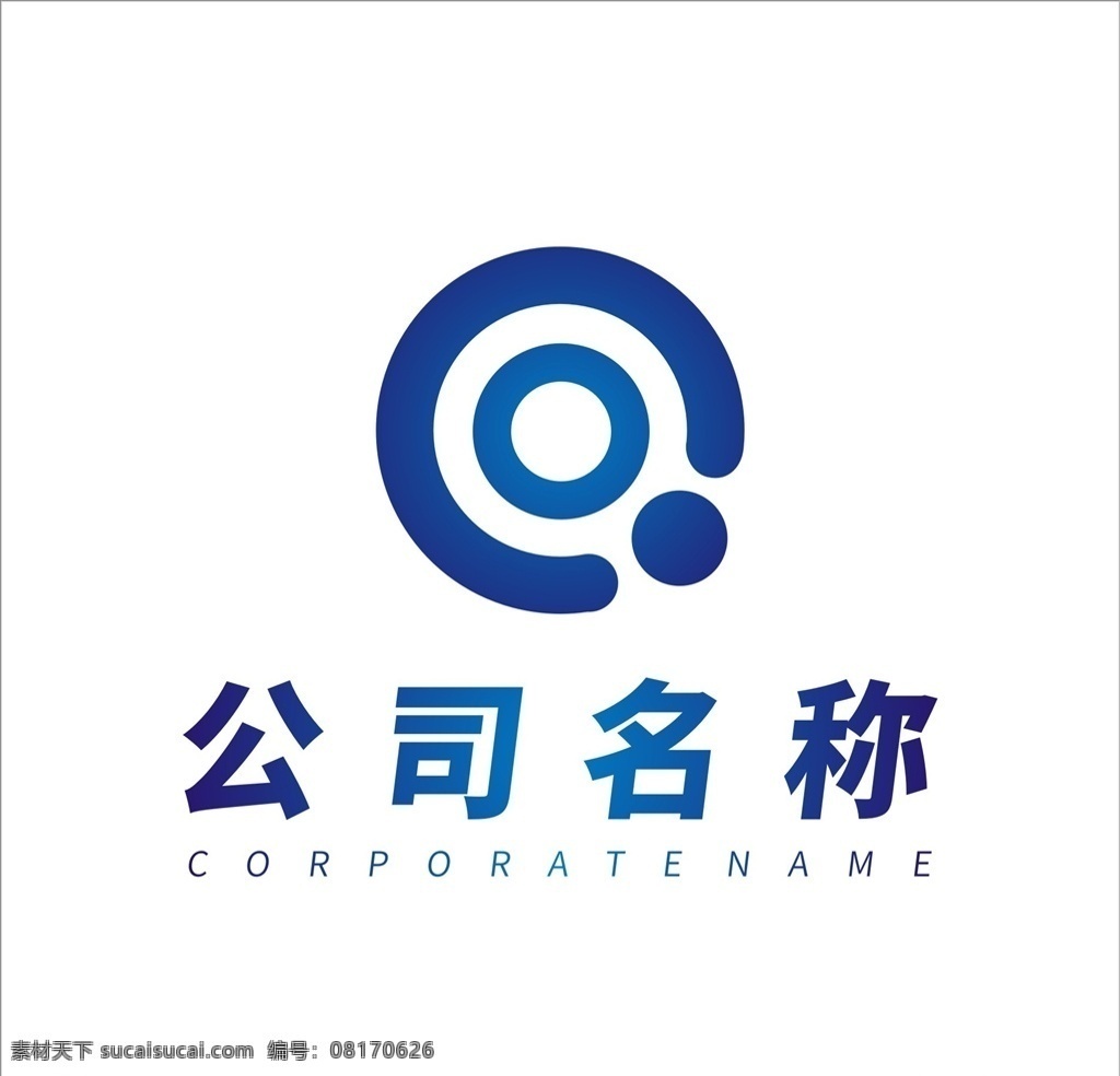 科技 公司 logo 創(chuàng)意 廣告標志 創(chuàng)意標志 建筑 商務 裝修公司 企業(yè)logo 企業(yè)標志設計 教育機構 科技公司標志 互聯網公司 標志 媒體 標志設計 餐飲logo 便利店 logo設計