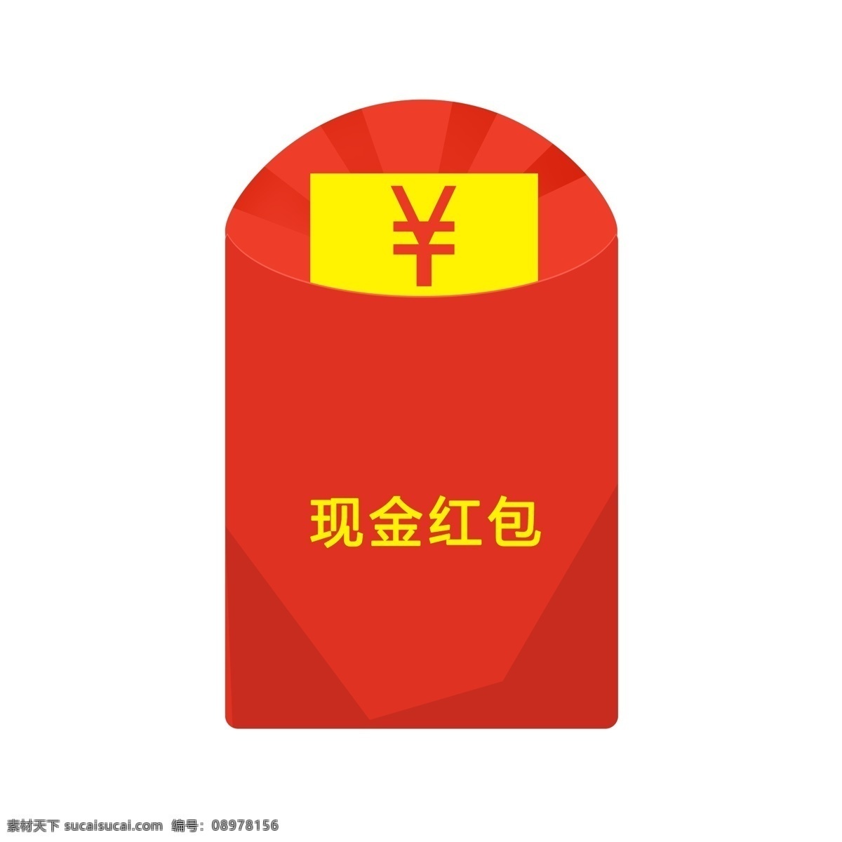 新年 現(xiàn)金 紅包 商用 紅色 可商用