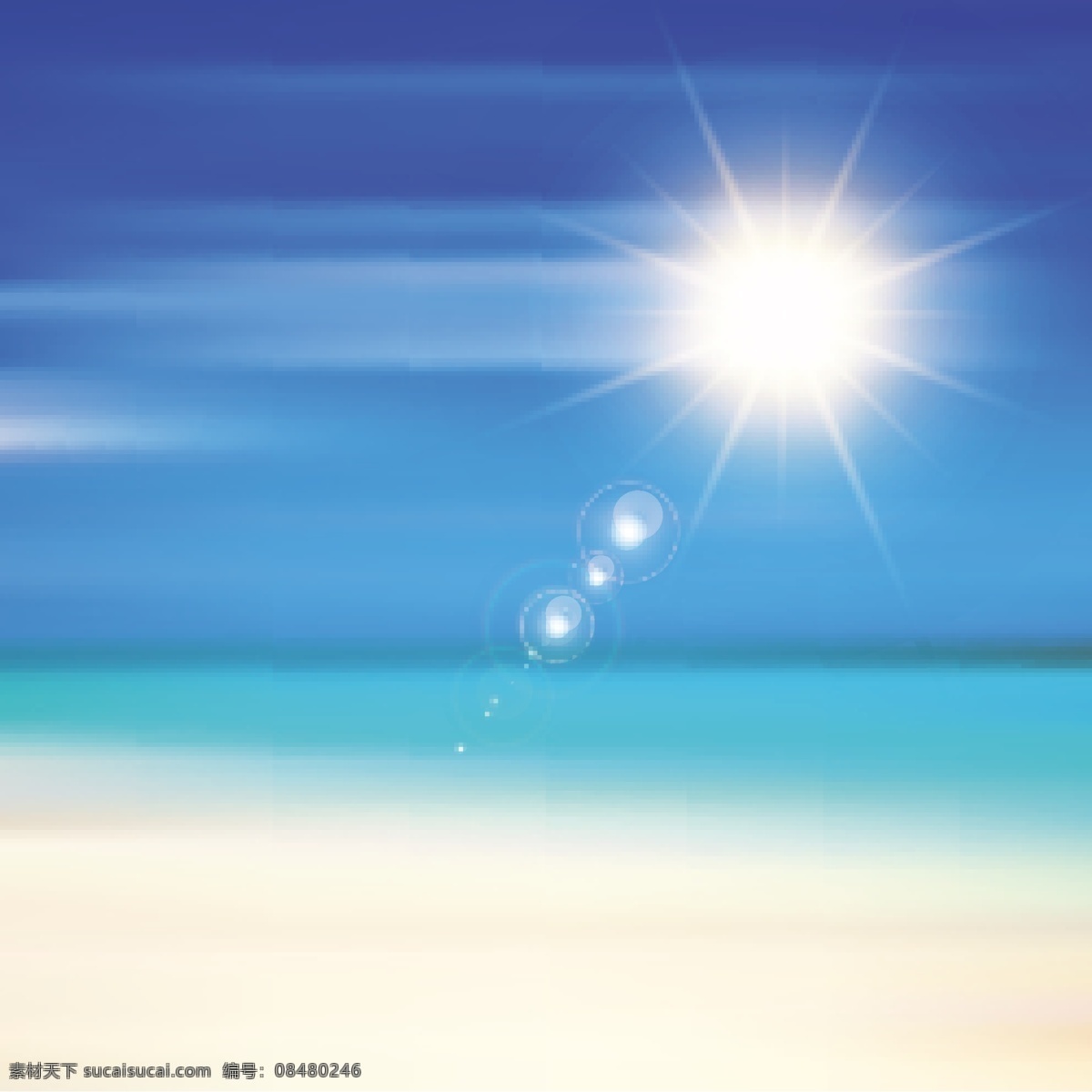 陽(yáng)光 明媚 夏天 太陽(yáng) 光 光效 光暈 藍(lán)天 沙灘 矢量