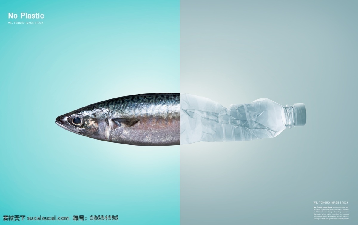 保護地球 護環(huán)境 愛護環(huán)境 生態(tài)環(huán)境 地球日 世界地球日 保護資源環(huán)境 環(huán)保展板 環(huán)境保護 保護環(huán)境主題 保護環(huán)境展板 保護環(huán)境墻畫 保護環(huán)境掛畫 保護環(huán)境海報 保護環(huán)境設計 保護環(huán)境宣傳 保護環(huán)境展架 保護環(huán)境單頁 保護環(huán)境背景 保護環(huán)境畫面 保護環(huán)境創(chuàng)意 世界環(huán)境日 保護環(huán)境展 保護環(huán)境