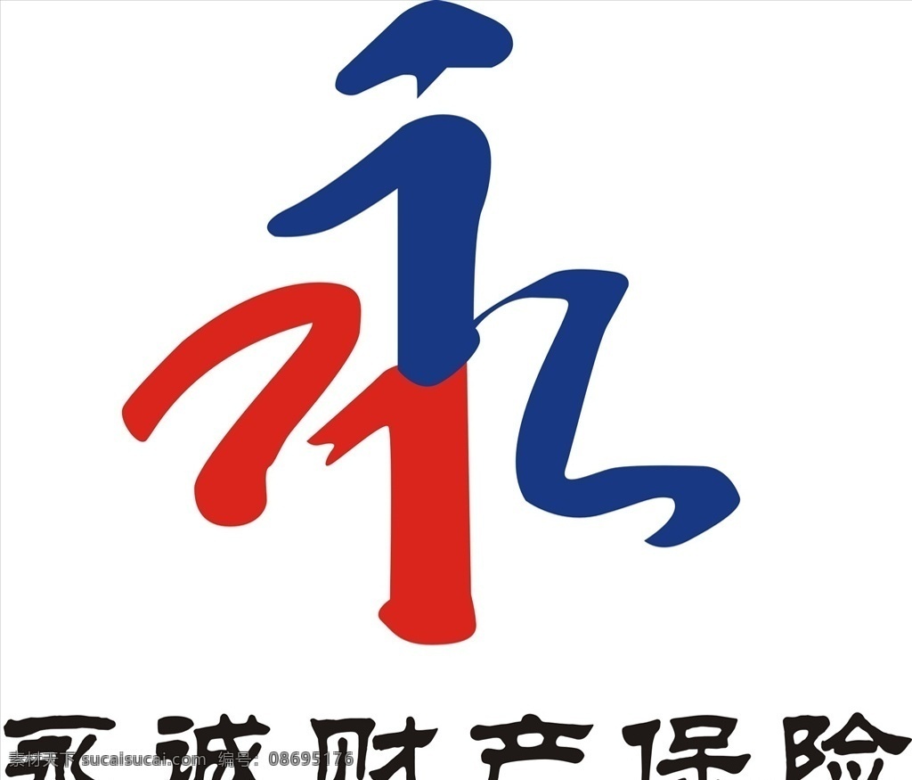 永城財(cái)產(chǎn)保險(xiǎn) 店招 形象墻 永城 logo 財(cái)產(chǎn)保險(xiǎn) 招牌 矢量圖 保險(xiǎn)公司