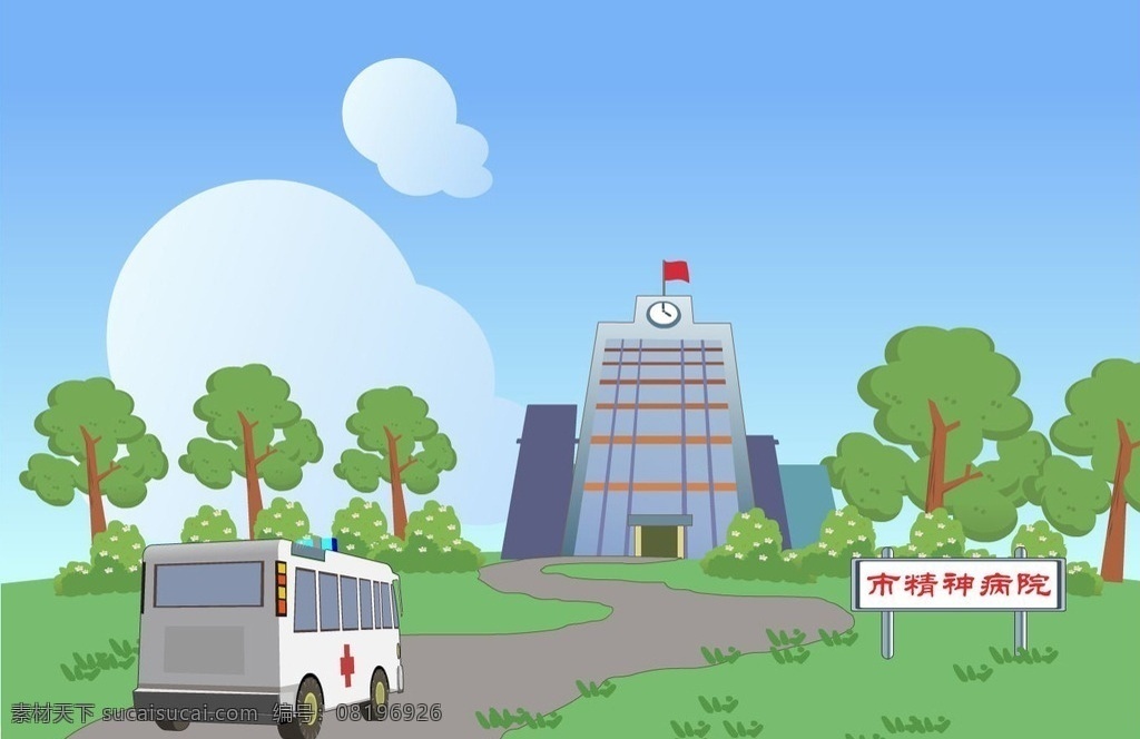 醫(yī)院 救護(hù)車 卡通 矢量 場(chǎng)景 卡通矢量 場(chǎng)景素材 卡通游戲場(chǎng)景 手繪游戲場(chǎng)景 動(dòng)漫游戲場(chǎng)景 手繪救護(hù)車 醫(yī)院場(chǎng)景 樹木 藍(lán)天白云 手繪草地 手繪高樓 flash 多媒體 動(dòng)畫 動(dòng)畫素材 fla