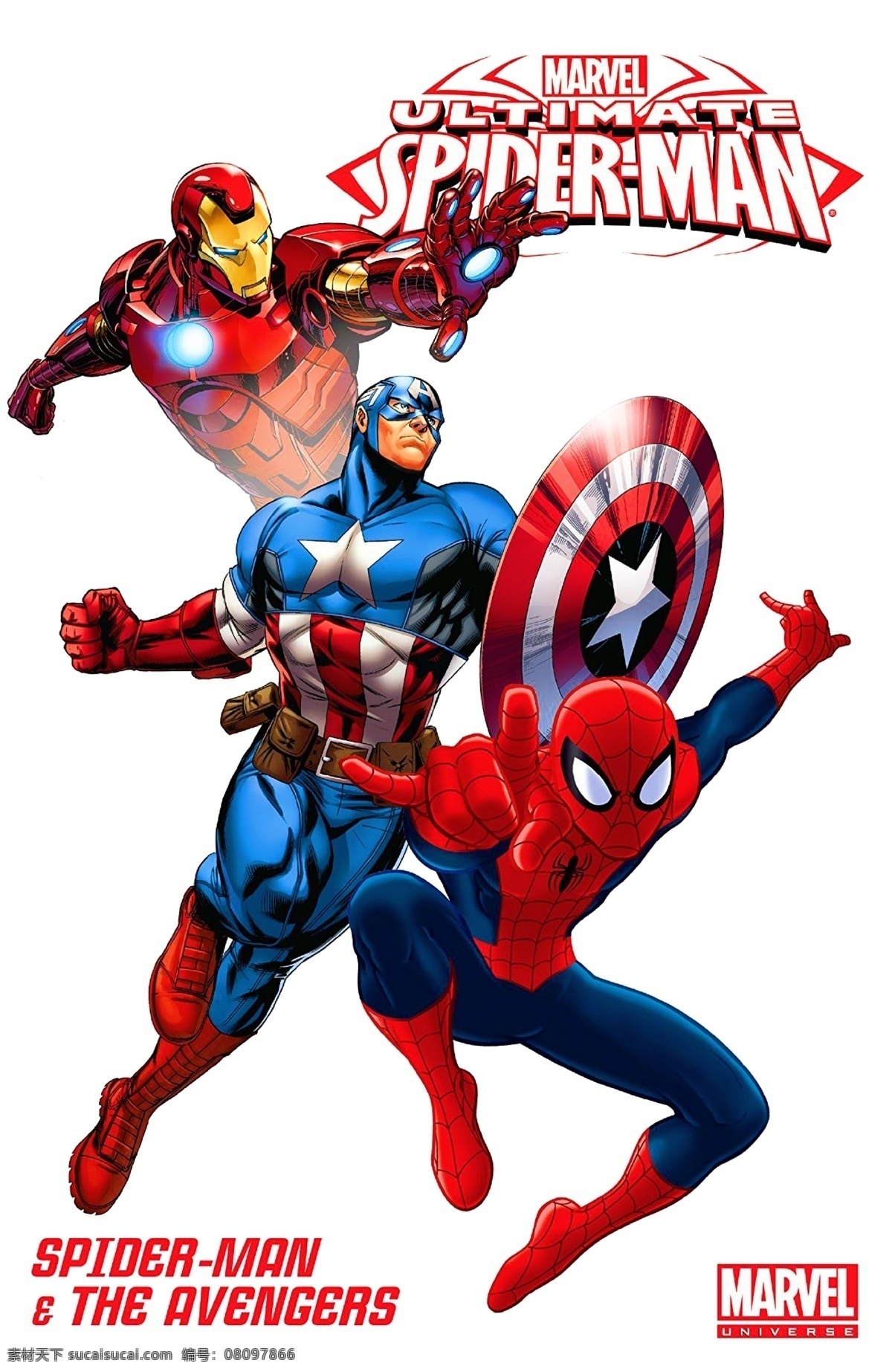 漫 威 英雄 蜘蛛侠 钢铁 侠 美国 队长 漫威 超级英雄 钢铁侠 美国队长 服装印花 图案设计 动漫动画