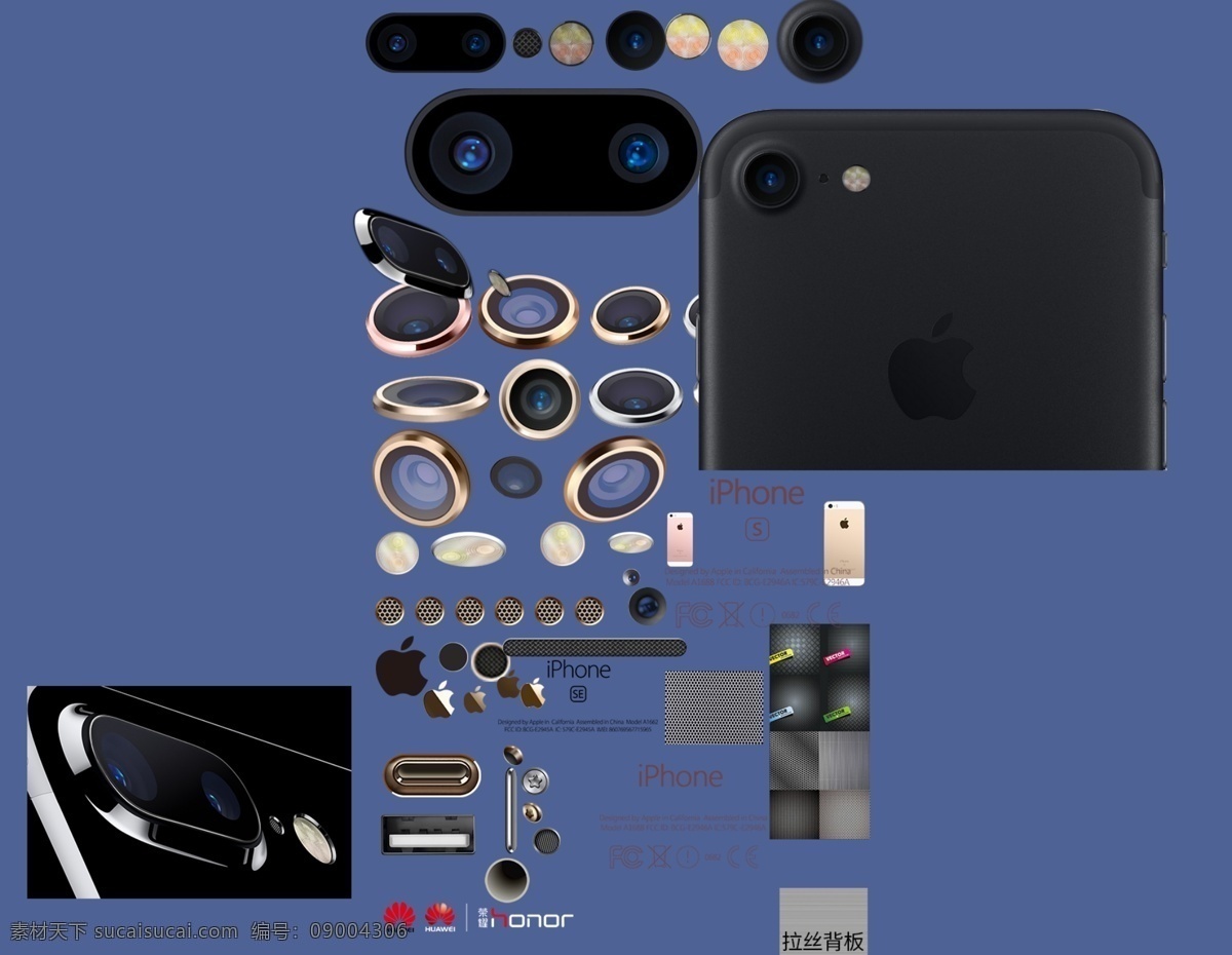 iphone 精修 攝像頭 貼圖 貼圖3c 配件貼圖 音響孔貼圖 分層