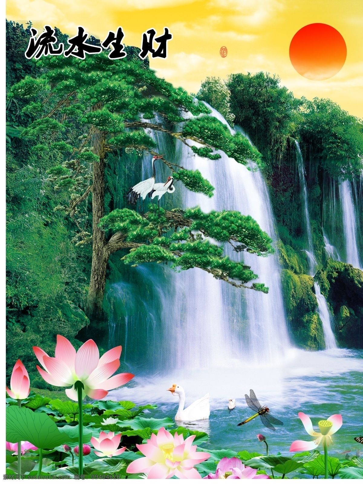 北歐風(fēng)格 沙發(fā)背景墻 北歐復(fù)古 北歐時(shí)尚 電視背景墻 壁紙 臥室墻 新中式 水墨山水 意境 移門圖案 過道玄關(guān) 現(xiàn)代簡約 麋鹿 磁磚圖案 浮雕圖案 發(fā)財(cái)鹿 手繪水彩 3d背景墻 抽像禪意 鳥魚花草水 發(fā)財(cái)樹 裝飾畫 折疊門印花 小清新無框 酒店美容院 家和富貴 森林風(fēng)景 別墅工裝 會(huì)所全屋 風(fēng)景類 分層