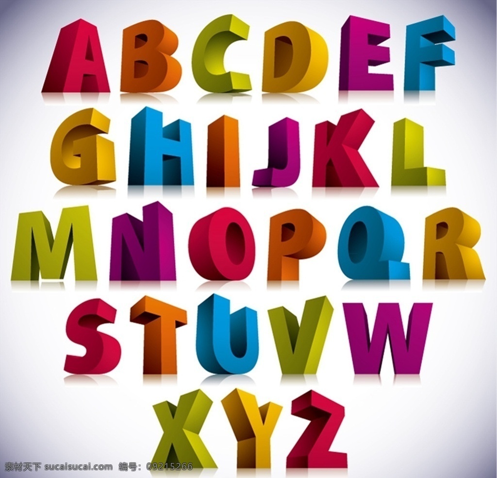 立体 字母 矢量 英文字母 艺术字 格式 高清图片