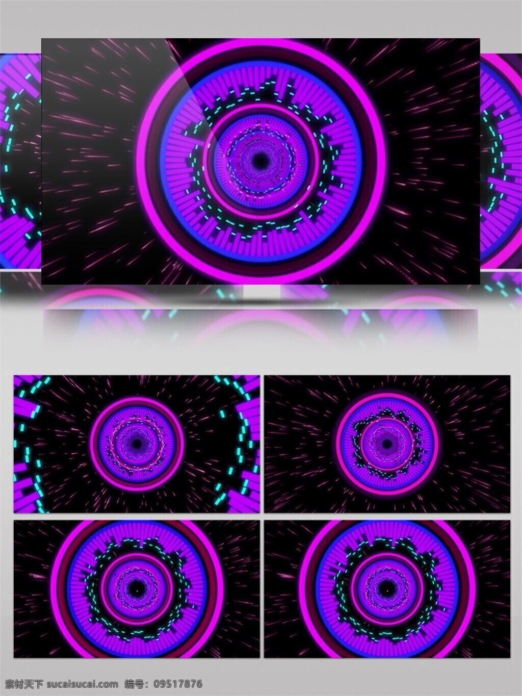 紫色 音乐 光环 高清 视频 动感 光斑散射 光束 视觉享受 手机壁纸