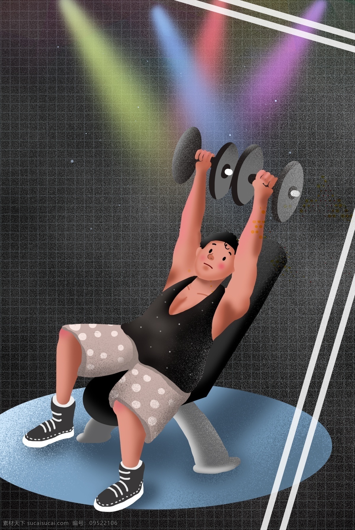 健身 型 动 体育运动 海报 全民健身 健身运动 健生俱乐部 完美身材 瘦身 减肥 美体