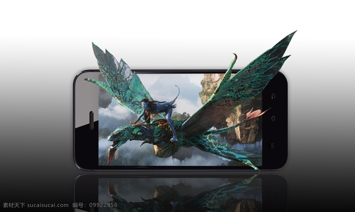 3d 广告设计模板 科技 恐龙 鸟 手机 源文件 裸眼 模板下载 裸眼3d手机 智能 惊叹 大鸟 其他海报设计
