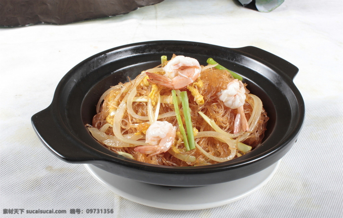 ?；?粉丝 煲 ?；史鬯快?美食 传统美食 餐饮美食 高清菜谱用图