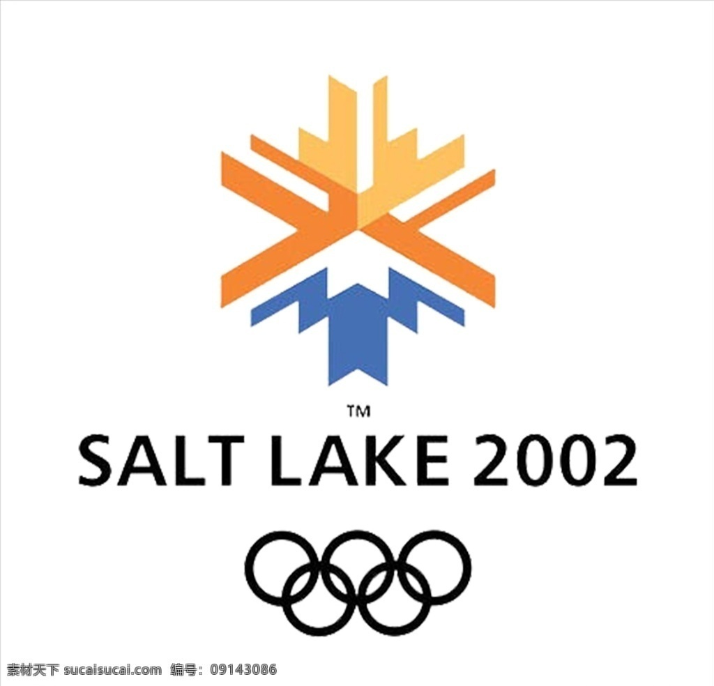 1994 年第 十 七 届 冬奥会 会徽 奥运会 冬季 比赛 标识 标志图标 公共标识标志