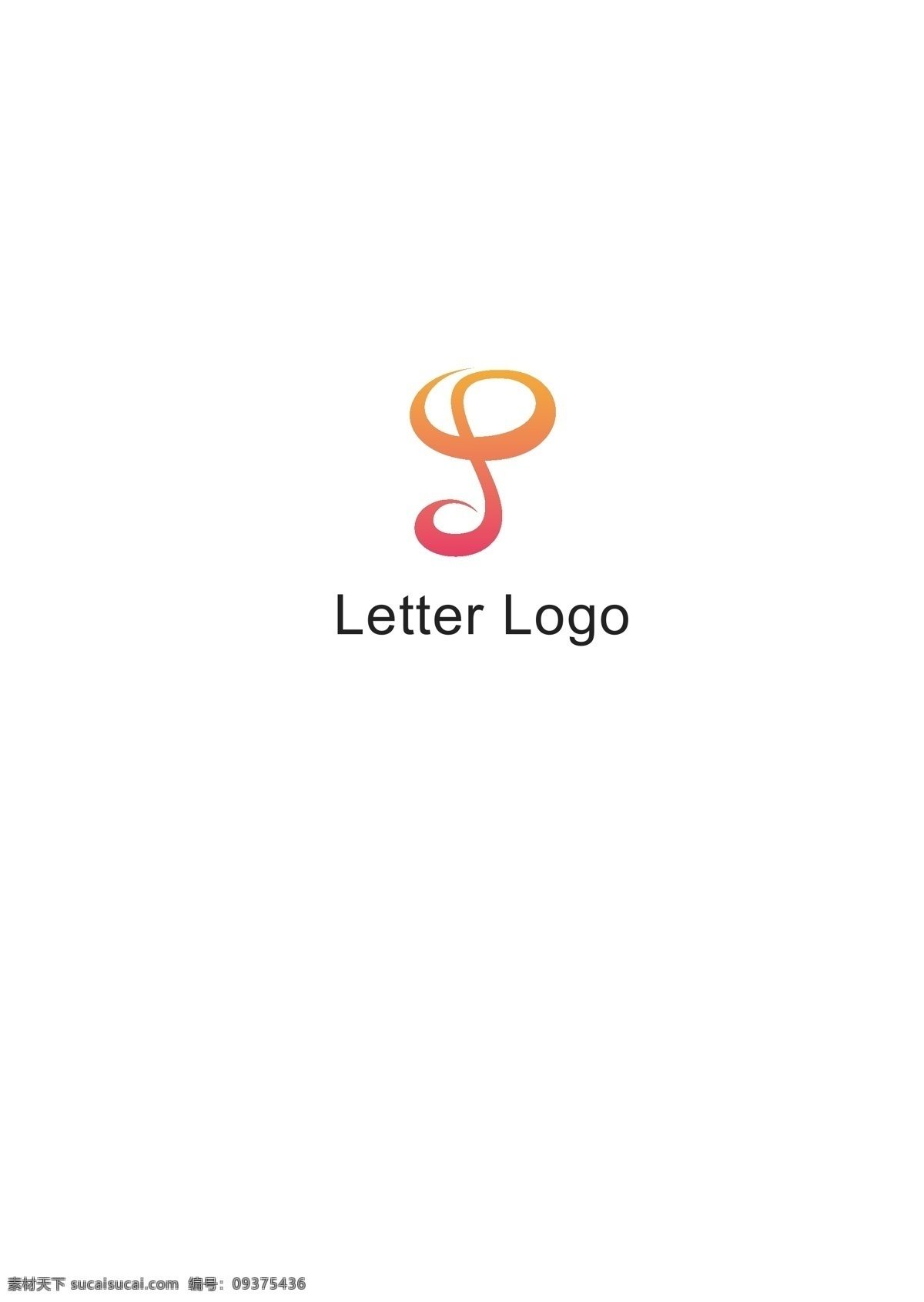 f 字母 音乐 logo 字母logo 音乐logo 音符 字母f logo设计 标识设计 ai矢量