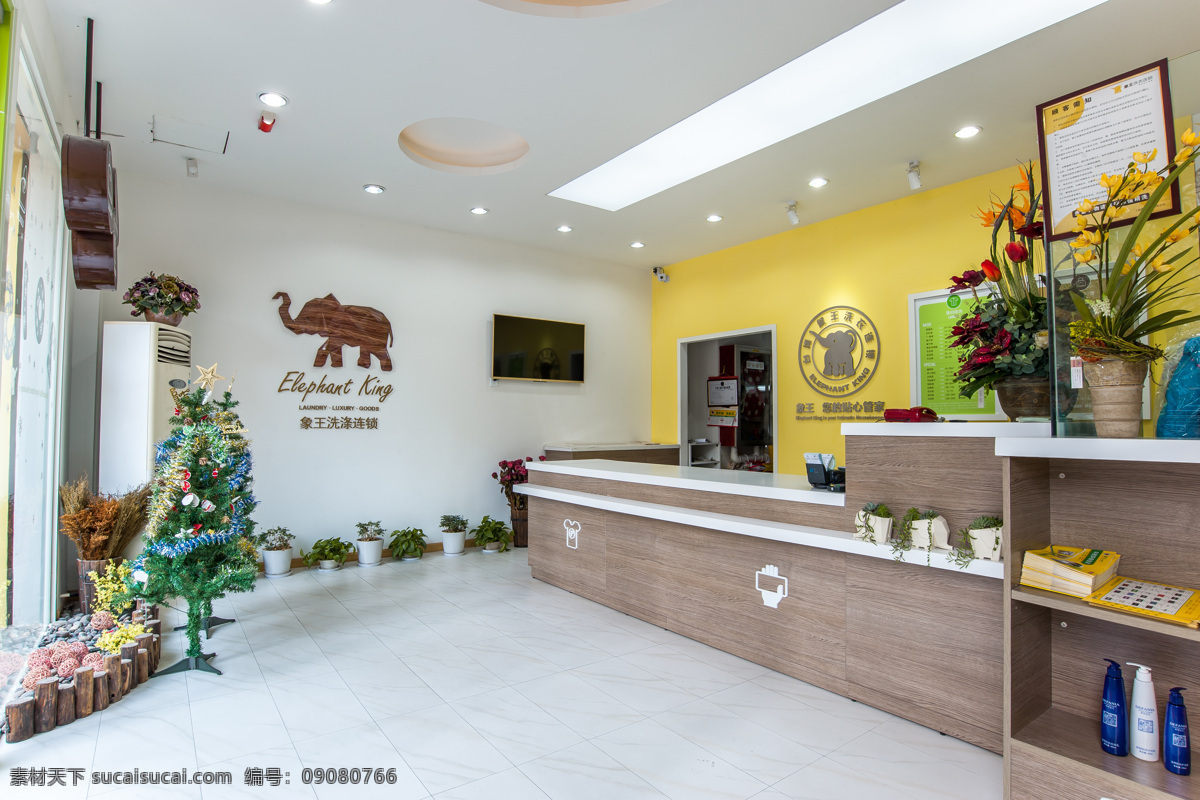 店鋪拍攝 店鋪 洗衣店 奢侈皮洗護(hù) 店鋪設(shè)計(jì) 象王 建筑園林 室內(nèi)攝影