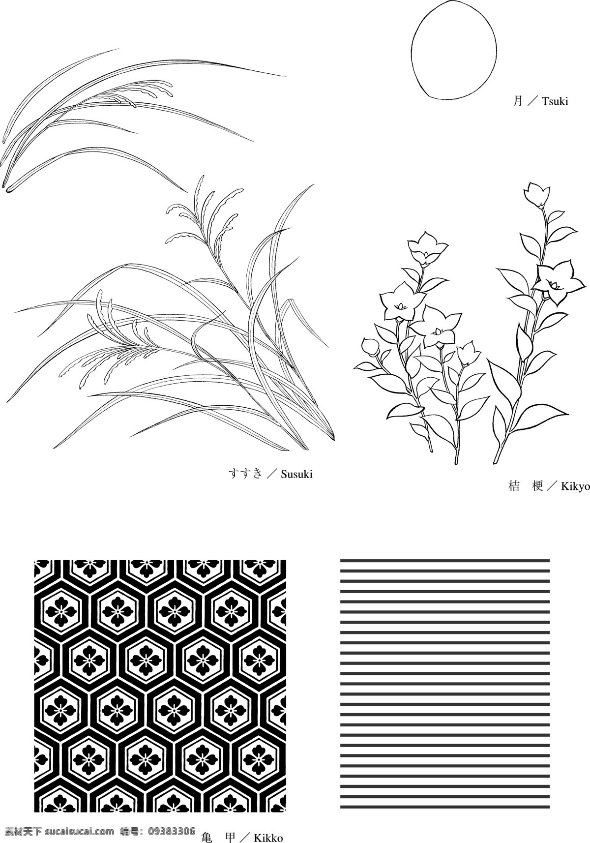 日本 线描 植物 花卉 矢量 其他矢量 矢量素材 矢量图库