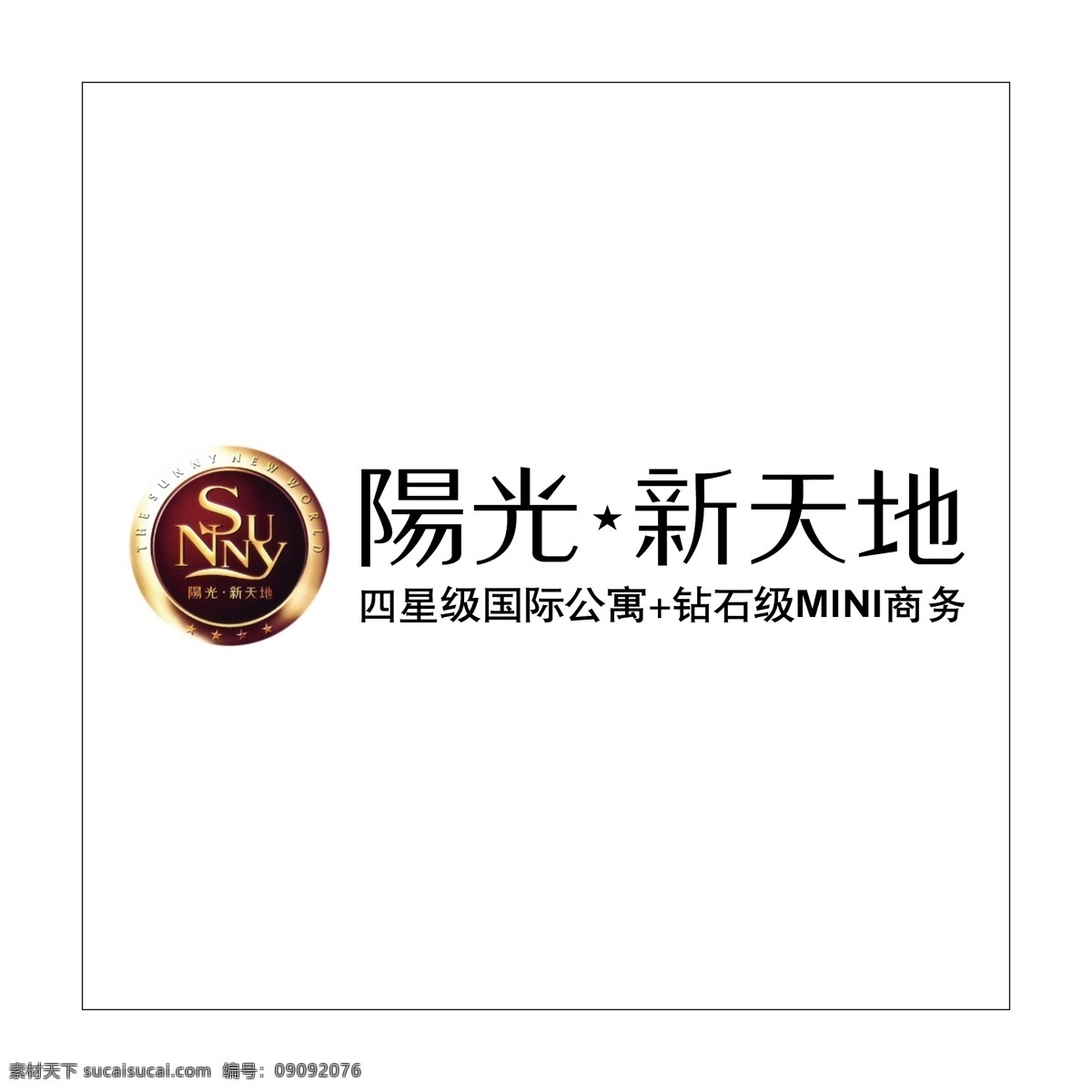 房地產(chǎn) logo 房產(chǎn)中介 房屋logo 房地產(chǎn)標志 創(chuàng)意logo logo設計 房子標志 企業(yè) 標志 建筑logo 房子logo 房產(chǎn)logo