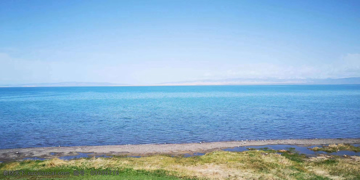 青海湖圖片 青海湖 自然風(fēng)光 海天一線 藍(lán)色 旅行 西北風(fēng)光 旅游攝影 自然風(fēng)景