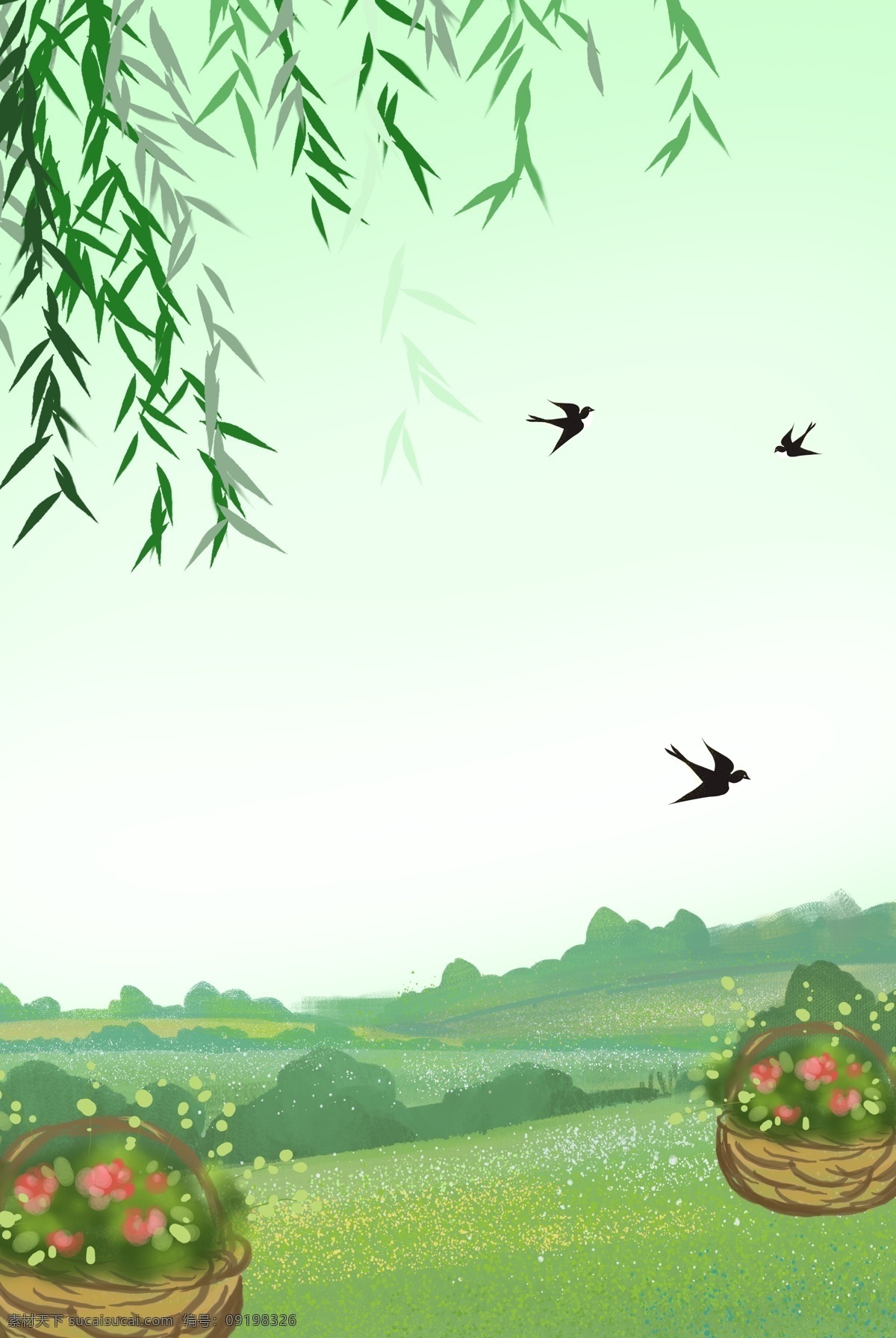 春季 自然風(fēng)光 海報(bào) 背景 海報(bào)背景 春天 草叢 草地 燕子 花籃 柳條 踏春