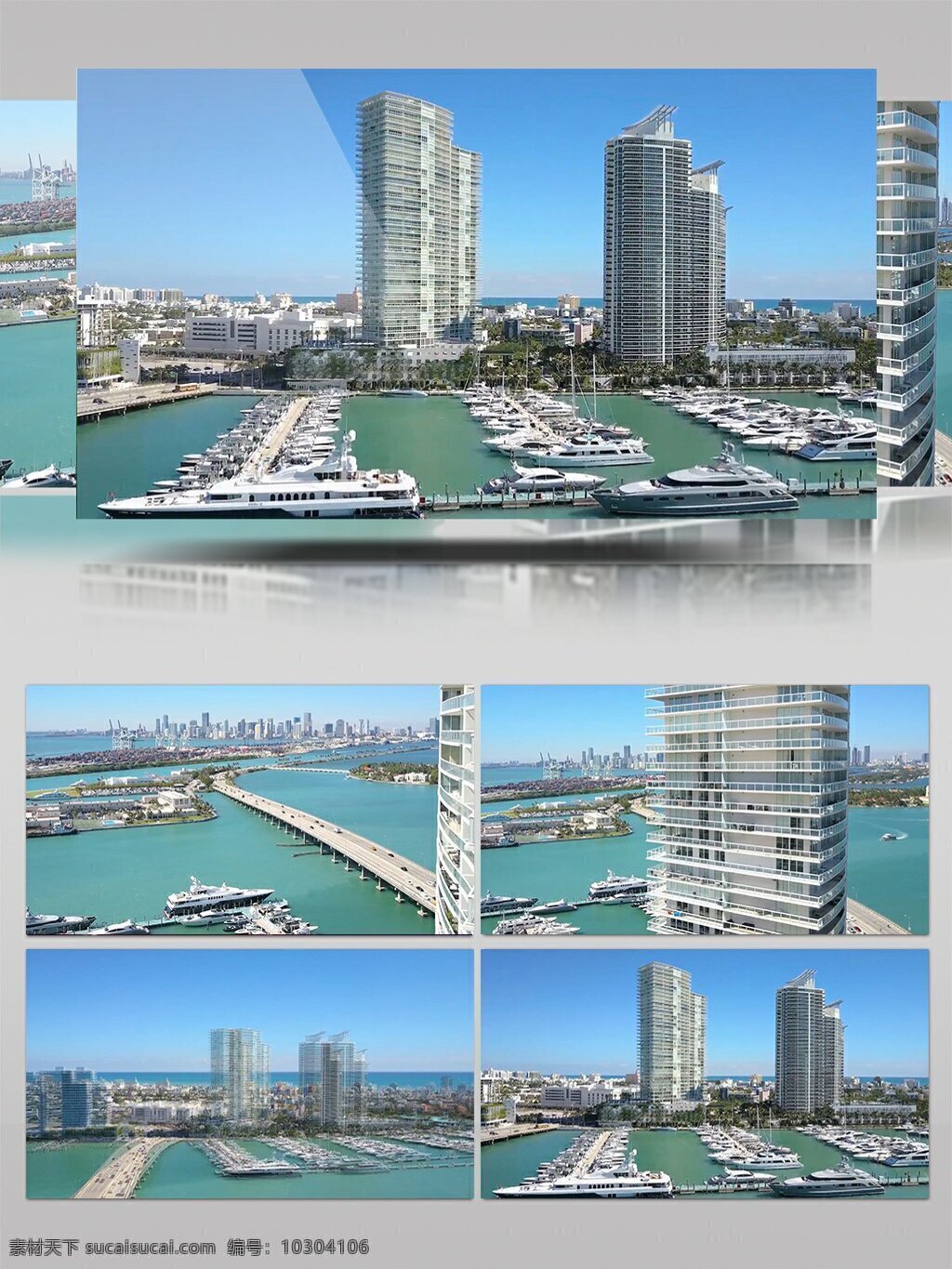 城市 建筑物 海邊 視頻 海邊城市 視頻素材