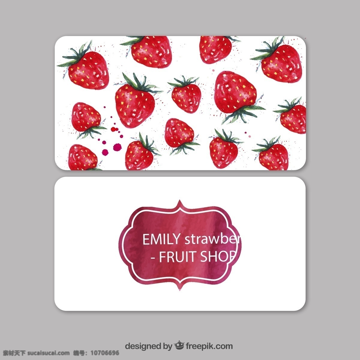 草莓 水果店 卡片 商务 销售 名片 水彩 水果 矢量 高清图片