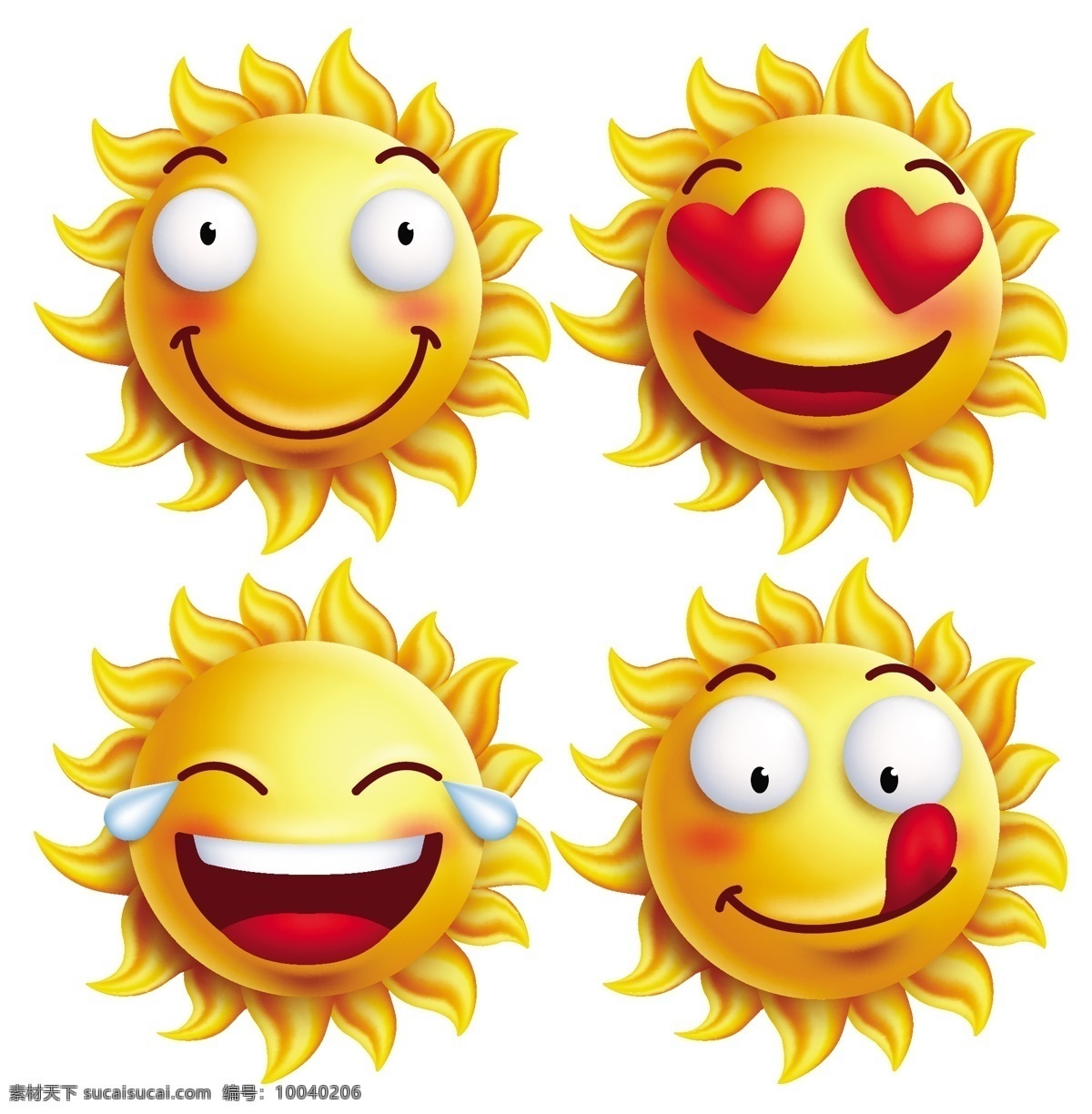太陽(yáng)大全 卡通太陽(yáng) 失量太陽(yáng) 太陽(yáng)卡通 可愛(ài)太陽(yáng) 動(dòng)漫動(dòng)畫 動(dòng)漫人物 卡通素材 可愛(ài) 手繪素材 幼兒園素材 卡通 矢量 抽象設(shè)計(jì) 時(shí)尚 可愛(ài)卡通 矢量素材 矢量太陽(yáng) 向日葵 笑臉太陽(yáng) 小太陽(yáng) 卡通太陽(yáng)花 抽象太陽(yáng) 太陽(yáng)圖標(biāo) 太陽(yáng)標(biāo)志 開心 快樂(lè) 笑臉 表情 手繪 太陽(yáng)