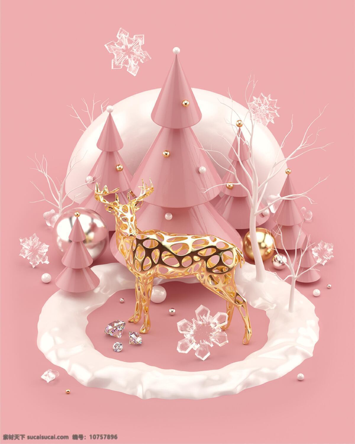 城堡图片 圣诞节 海报 元素 背景 banner 淘宝界面设计 淘宝 广告
